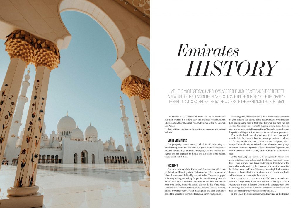 PrimeOne's Cover Story: Unraveling the Rich History of Dubai